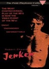 Jerker (1991)2.jpg